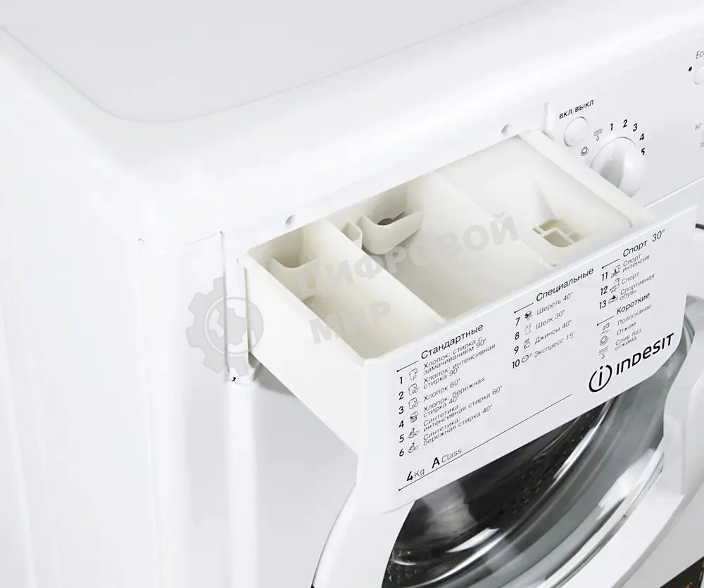 Стиральная машина Indesit IWUB 4085 (CIS) белый, загр. фронтальная макс.: 4 кг 800 об/мин класс: А