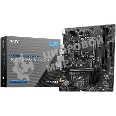 Материнская плата MSI PRO H610M-S DDR4, LGA 1700, Intel H610, 2xDDR4, 2xSATA, 1xM.2, 1xPCIe 4.0 x16, 1xPCIe 3.0 x1, 1xHDMI, 1x1Gb LAN, 4xUSB 2.0, 2xUSB 3.2 Gen 1, 3x3.5 мм, 7.1, Micro-ATX
