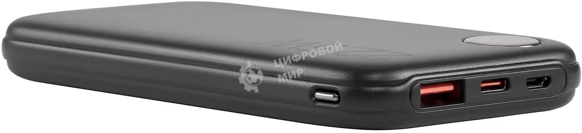 Портативный аккумулятор Digma DGPF10B 10000mAh QC3.0/PD3.0 22.5W 3A USB-A/USB-C черный