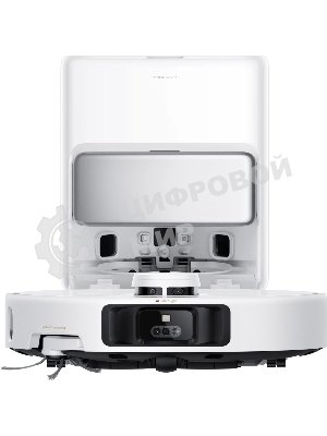 Робот-пылесос Trouver P50 Pro Ultra 75Вт белый