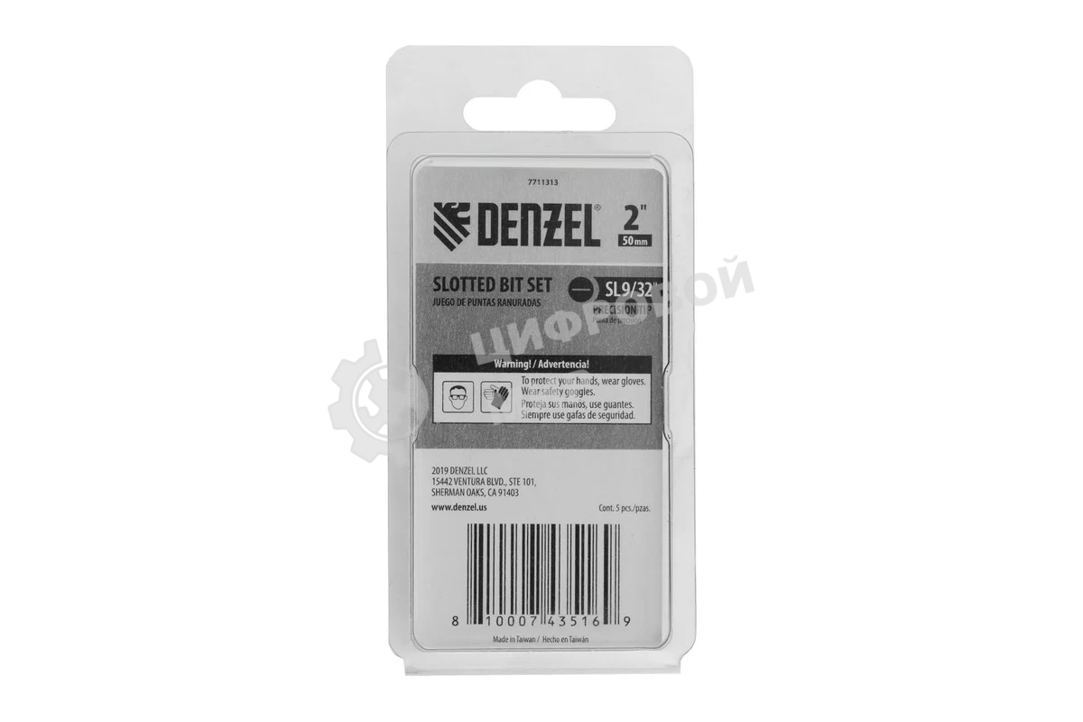 Набор бит Denzel SL9/32