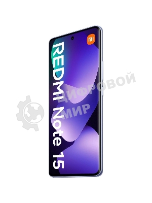 Смартфон Redmi Note 15 8/128Gb, фиолетовый