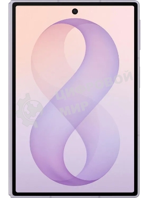 Смартфон Samsung Galaxy Z Fold8 12Gb, 512Gb, лавандовый