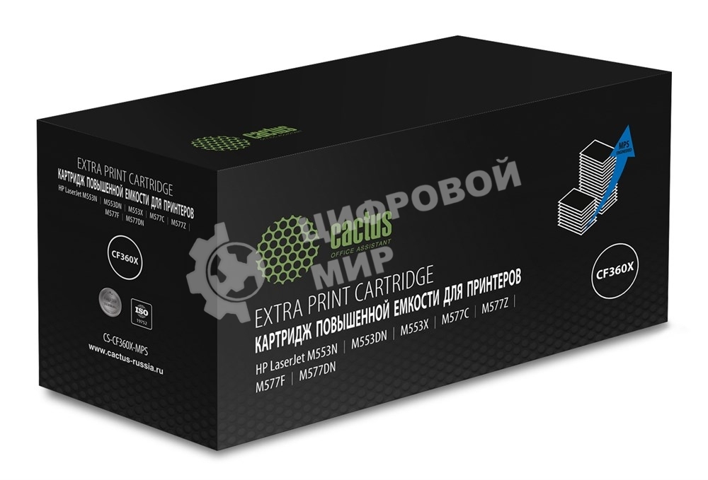 Картридж лазерный Cactus CS-CF360X-MPS черный (19000 стр.) для HP CLJ M552dn/M553dn/M553N/M553x