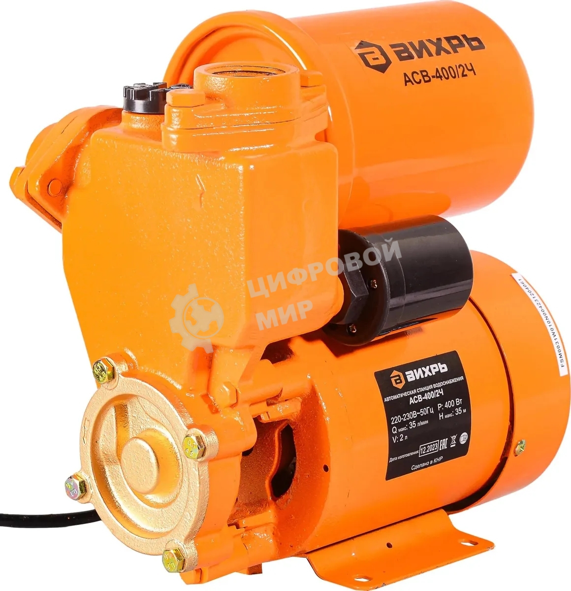 Насосная станция Вихрь АСВ-400/2Ч 400Вт 2100л/час (68/1/23)