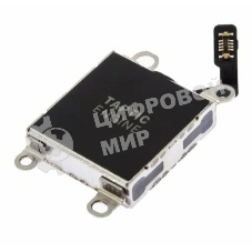 Вибромотор для iPhone 14 Plus