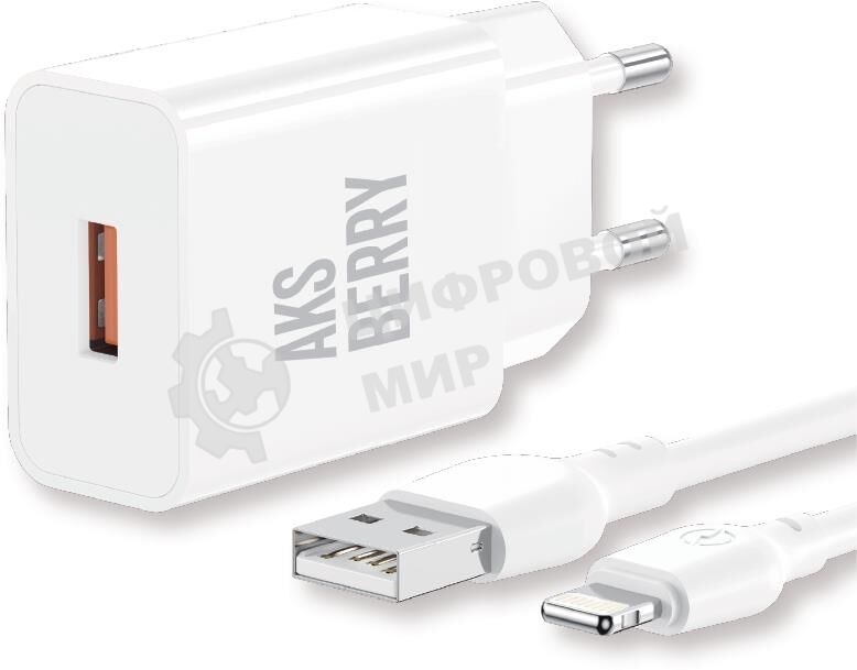 Сетевое зарядное устройство AKSBERRY (6972969383064) T42 QC30 + кабель (белый)