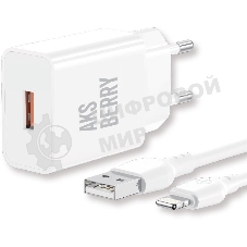 Сетевое зарядное устройство AKSBERRY (6972969383064) T42 QC30 + кабель (белый)