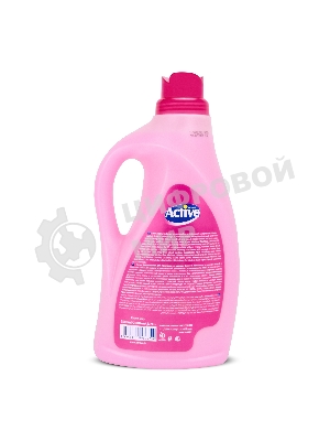 Кондиционер для белья Active 