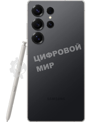 Смартфон Samsung Galaxy S25 Ultra 5G SM-S938 12/256Gb черный титан