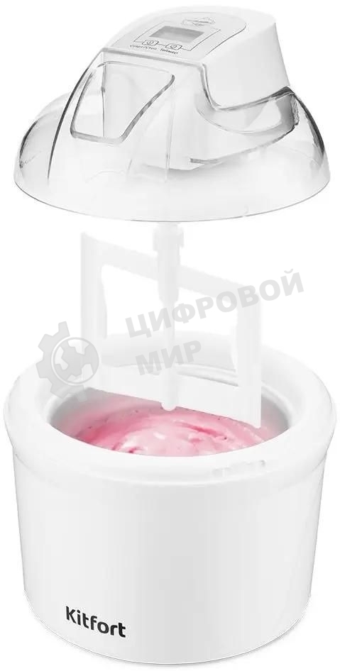 Мороженица Kitfort КТ-1808 12Вт 1500мл. белый