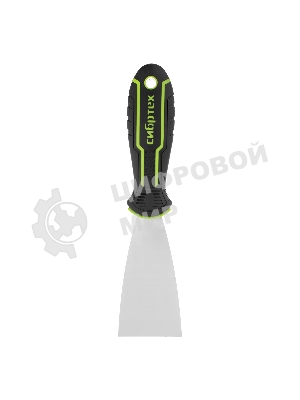 Шпательная лопатка из нержавеющей стали Сибртех 50 мм, двухкомпонентная рукоятка