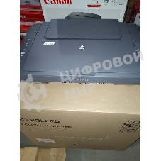 (Поврежденный товар) МФУ струйный CANON PIXMA MG2541S (A4, принтер/копир/сканер, 4800x600dpi, до 8чб/4цв.ppm, USB) (0727C067_(Поврежденный товар) 000069)