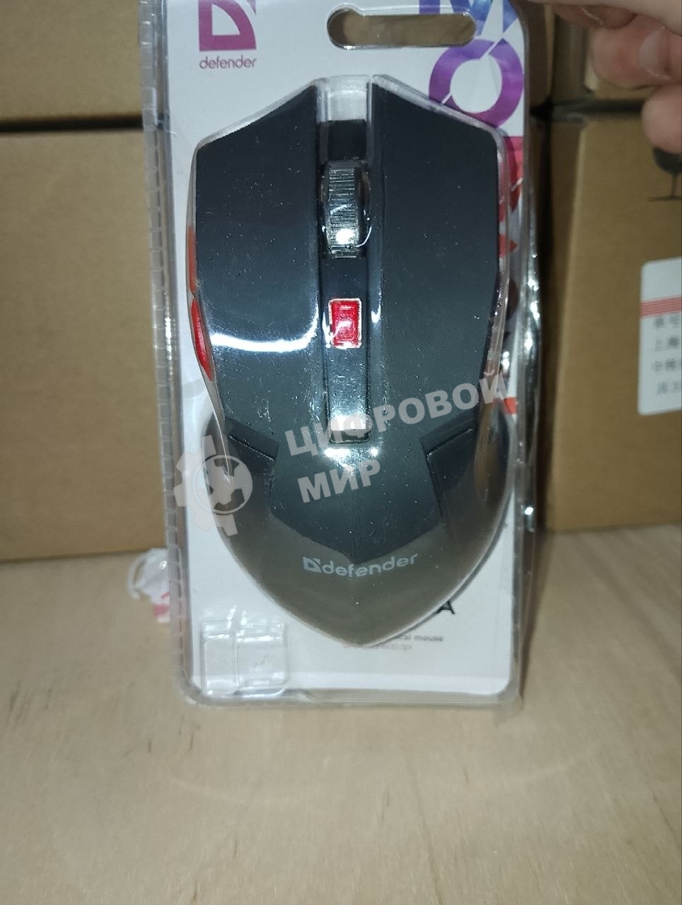 (Поврежденная упаковка) Мышь беспроводная DEFENDER Accura MM-275 (USB, 5 кнопок, оптическая, 1600dpi) (52276_ВУ)