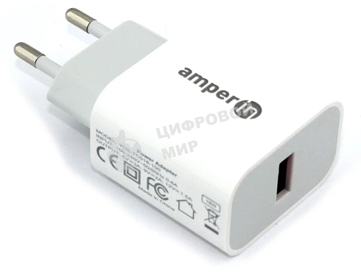 Блок питания (сетевой адаптер) Amperin USB-A, USB-C (YDS-TC045-011PK) 45W, белый