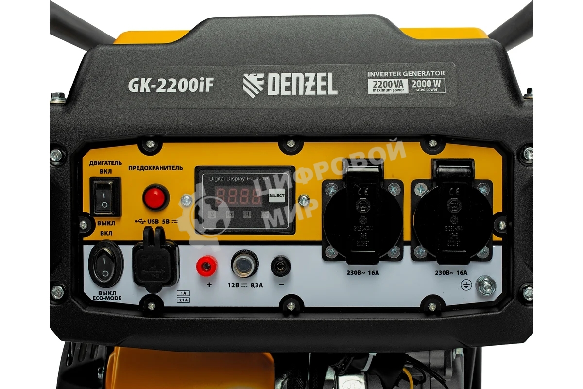 Электрогенератор бензиновый инверторный Denzel GK-2200iF, 2.2 кВт, 95 дБ, 27 кг