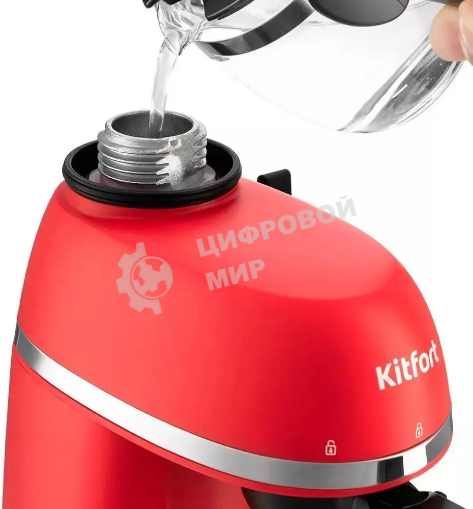 Кофеварка капельная Kitfort КТ-760-1 красный/черный, молотый кофе, 240мл, 800Вт, 3,5 бар