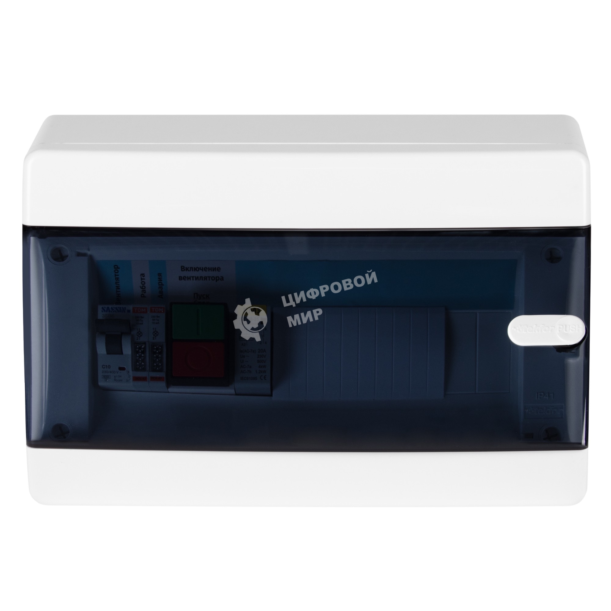 Шкаф управления BM-PDT-E15-SM345-G220