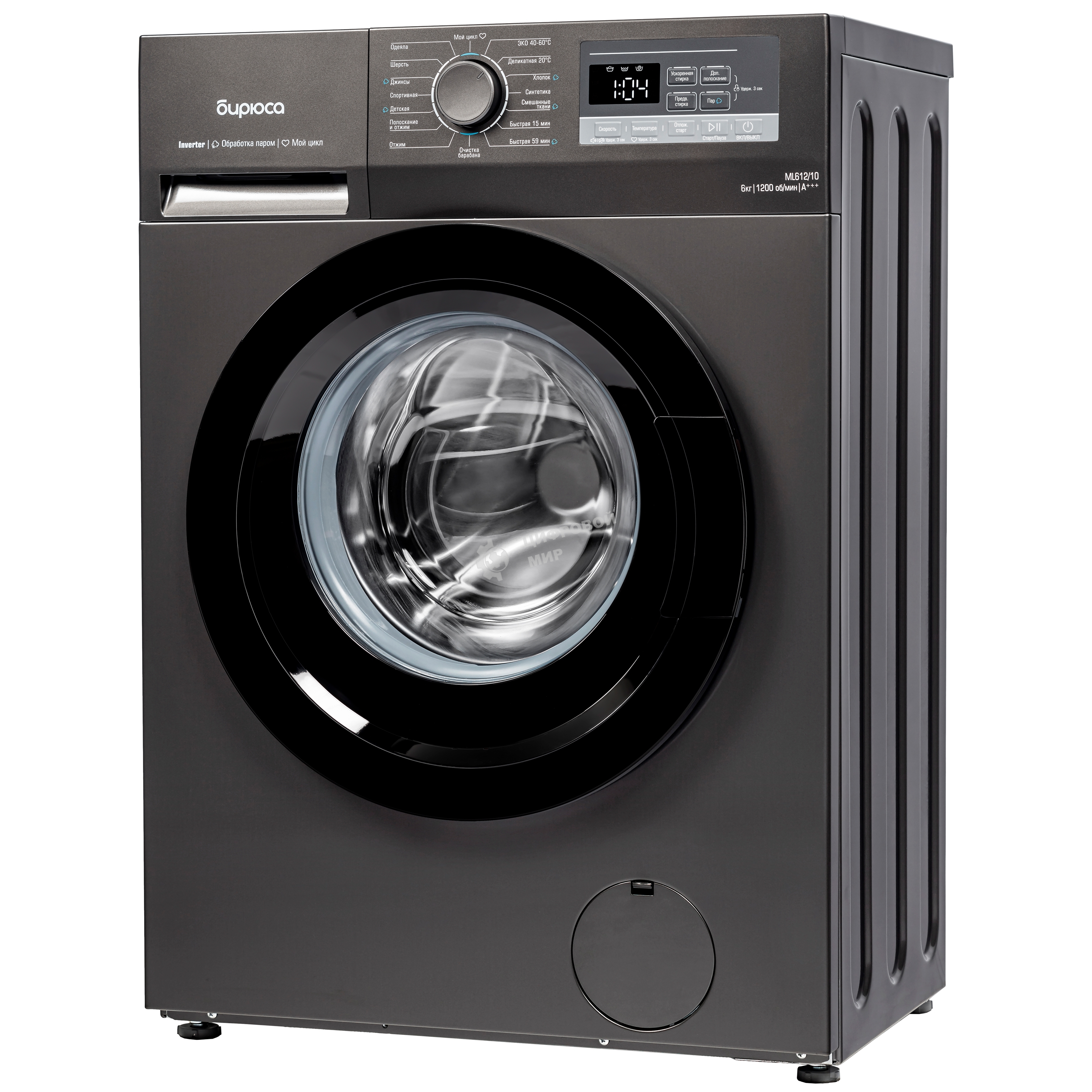 Стиральная машина Бирюса WM-ML612/10 DM