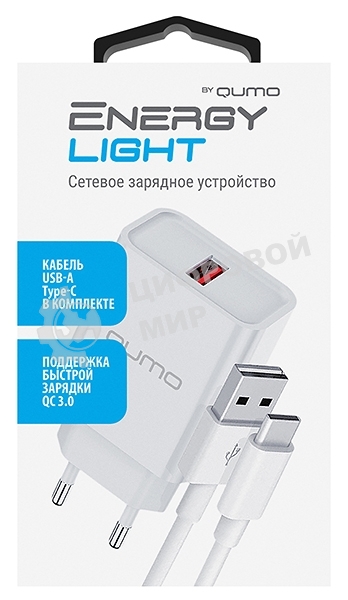 Сетевое зарядное устройство Qumo Energy light 18Вт, (модель 0107), порт: USB-A, + кабель 1м. USB-A на USB Type-C, белый