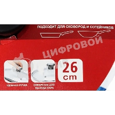 Крышка Tefal 04090126 d=26 см руч.черная (9100004193)