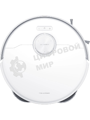 Робот-пылесос Trouver P50 Pro Ultra 75Вт белый