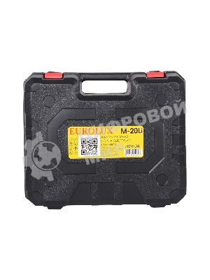 Мойка высокого давления аккумуляторная Eurolux M-20Li (с 1 АКБ и ЗУ в комплекте)