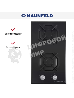 Газовая варочная панель Maunfeld EGHG.32.2CB\G черный