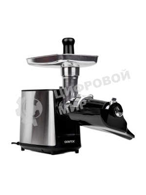 Мясорубка электрическая Centek CT-1617 Juice серебристый, 2000 Вт, 2.0 кг/мин, реверс, защита от перегрузки, насадки - 5