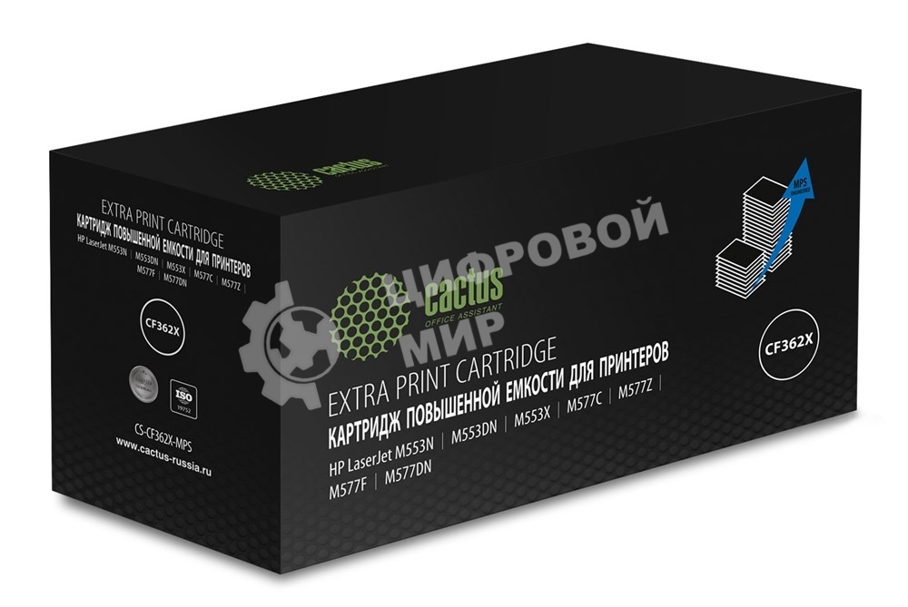 Картридж лазерный Cactus CS-CF362X-MPS, CF362XX желтый (18000 стр.) для HP CLJ M552dn/M553dn/M553N/M553x