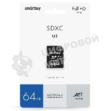 Флеш карта microSDXC Smartbuy 64Gb Class 10 UHS-1 (без адаптера)