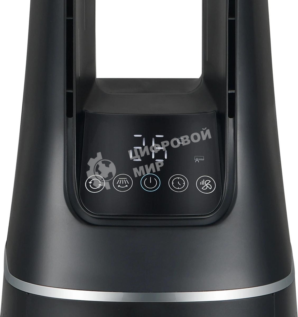 Воздухоочиститель-рециркулятор Beko EBA 6000 B 36Вт черный