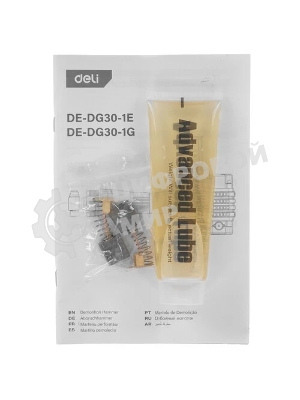 Отбойный молоток Deli DE-DG30-1E (2100Вт, 75Дж, кейс)