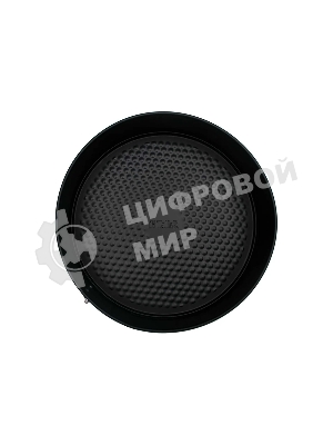 Форма для выпечки TalleR TR-66333 разъемная, большая
