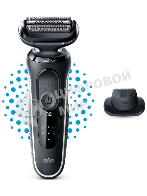 Электробритва Braun S5 51-W1200S Black/White Wet&Dry