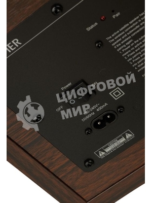 Колонки Edifier S360DB Brown (2.1,70W RMS, дерево, Bluetooth 4.1,ДУ)