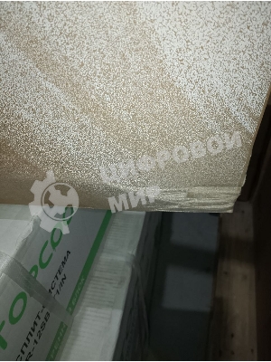(Поврежденная упаковка) Монитор Acer B247YGbmipruzx 23,8, 16:9, IPS, FHD, 4ms, 250cd, 120Hz, HDMI, DP, USB-C, USB, SPK, HAS UM.QB7CD.G04