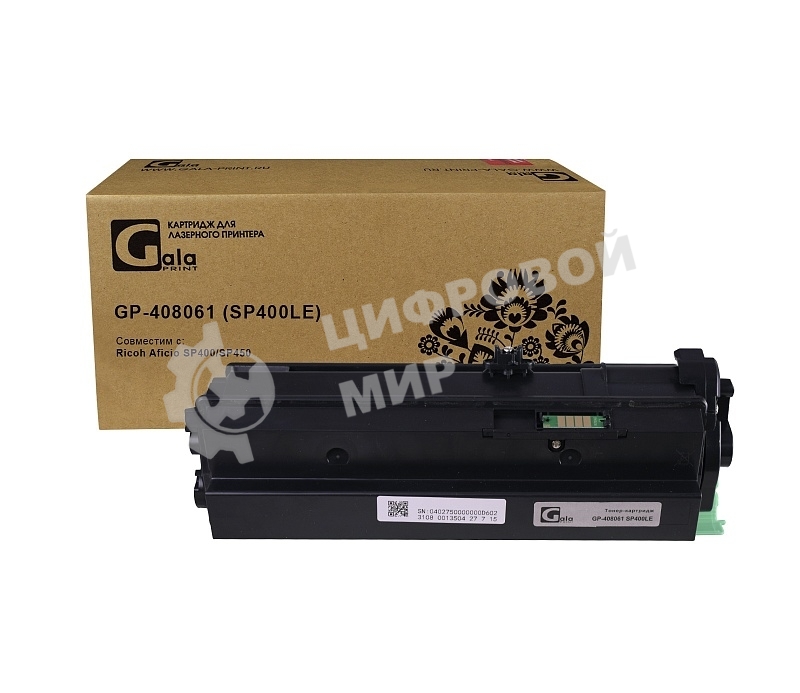 Картридж GalaPrint GP-408061 (SP400LE) черный (5000 стр.) для Ricoh Aficio SP400/SP450