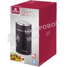 Термос для еды Rondell Tierno RDS-1661 0.7 л. бордовый с чехлом картонная коробка