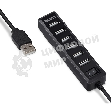 Разветвитель USB 2.0 Buro BU-HUB7-1.0-U2.0 7порт. черный