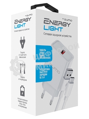 Сетевое зарядное устройство Qumo Energy light 18Вт, (модель 0107), порт: USB-A, + кабель 1м. USB-A на USB Type-C, белый