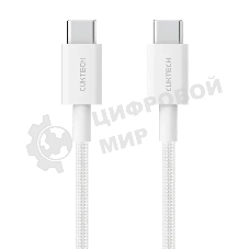 Кабель USB CukTech Type-C to Type-C braided cable 1.5m 3A 60W CTC315P белый