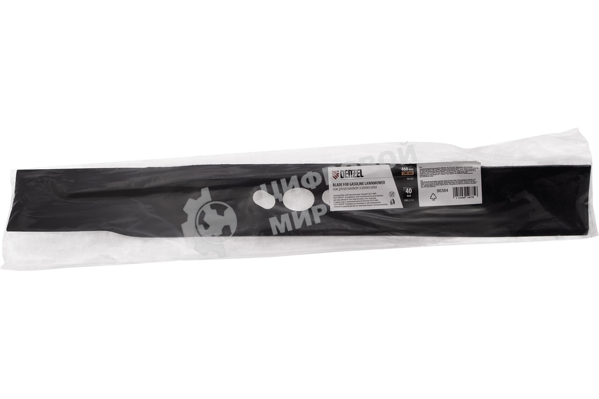 Нож для бензиновой газонокосилки Denzel LMB-460, 46 см