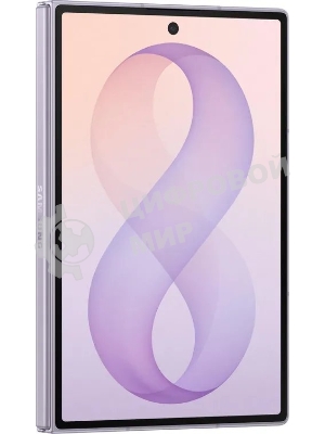 Смартфон Samsung Galaxy Z Fold8 12Gb, 512Gb, лавандовый