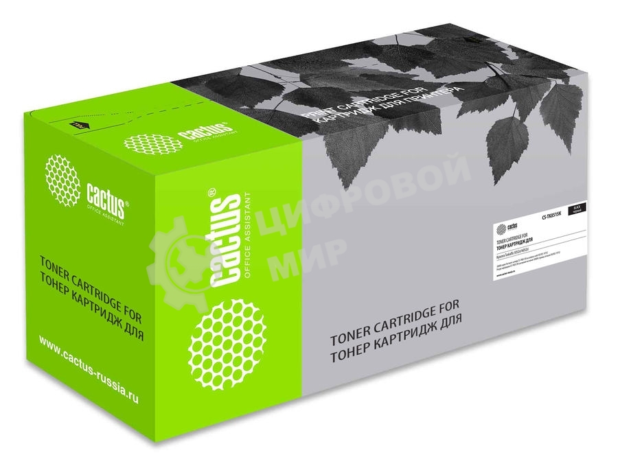 Картридж лазерный Cactus CS-TK8515K черный (30000 стр.) для Kyocera Taskalfa 5052ci/6052ci
