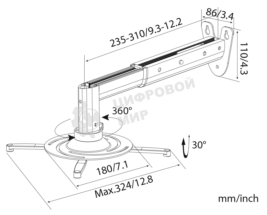 Кронштейн для проектора Cactus CS-VM-PR05B-BK черный макс.10кг настенный и потолочный поворот и наклон