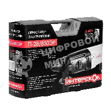 Перфоратор Интерскол П-28/850ЭР патрон:SDS-plus уд.:3.1Дж 850Вт (кейс в комплекте)