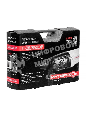 Перфоратор Интерскол П-28/850ЭР патрон:SDS-plus уд.:3.1Дж 850Вт (кейс в комплекте)