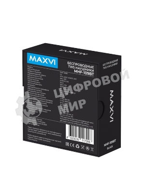 Беспроводные наушники Maxvi MHF-109BT черные TWS\капли\LCD\Sensor\200 мАч\5.2\кабель Type-C