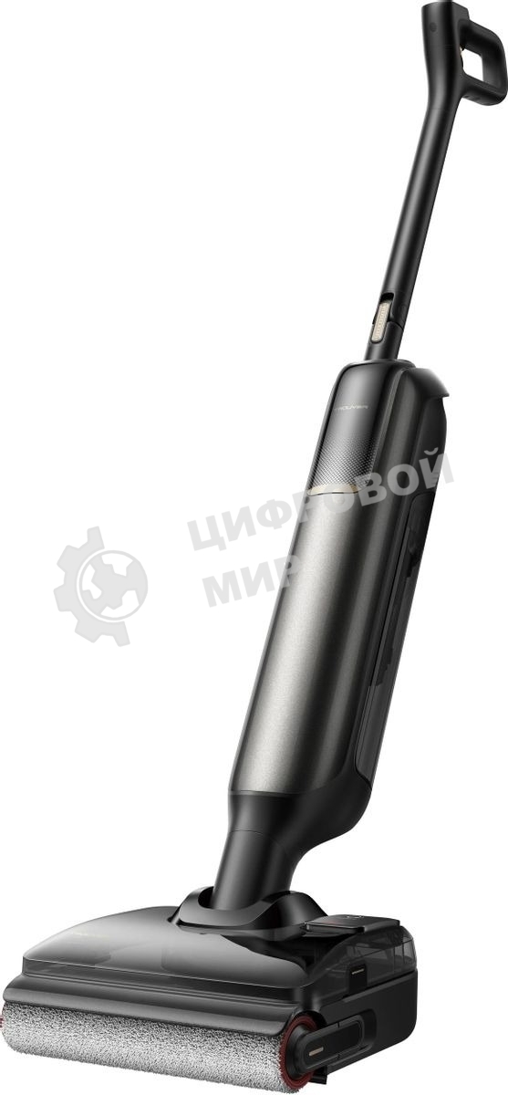 Пылесос моющий Trouver M50 черный